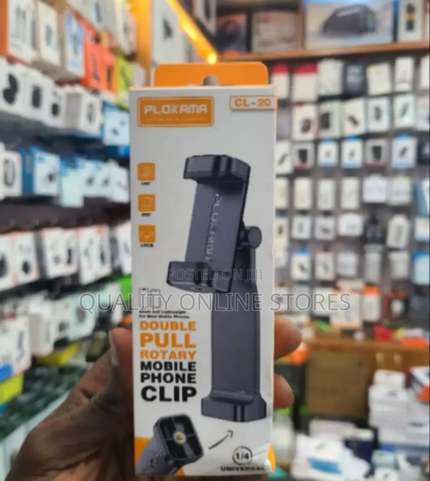 Double Phone Clip