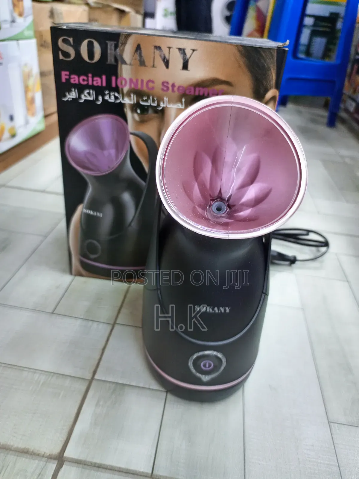 Facial Steamer