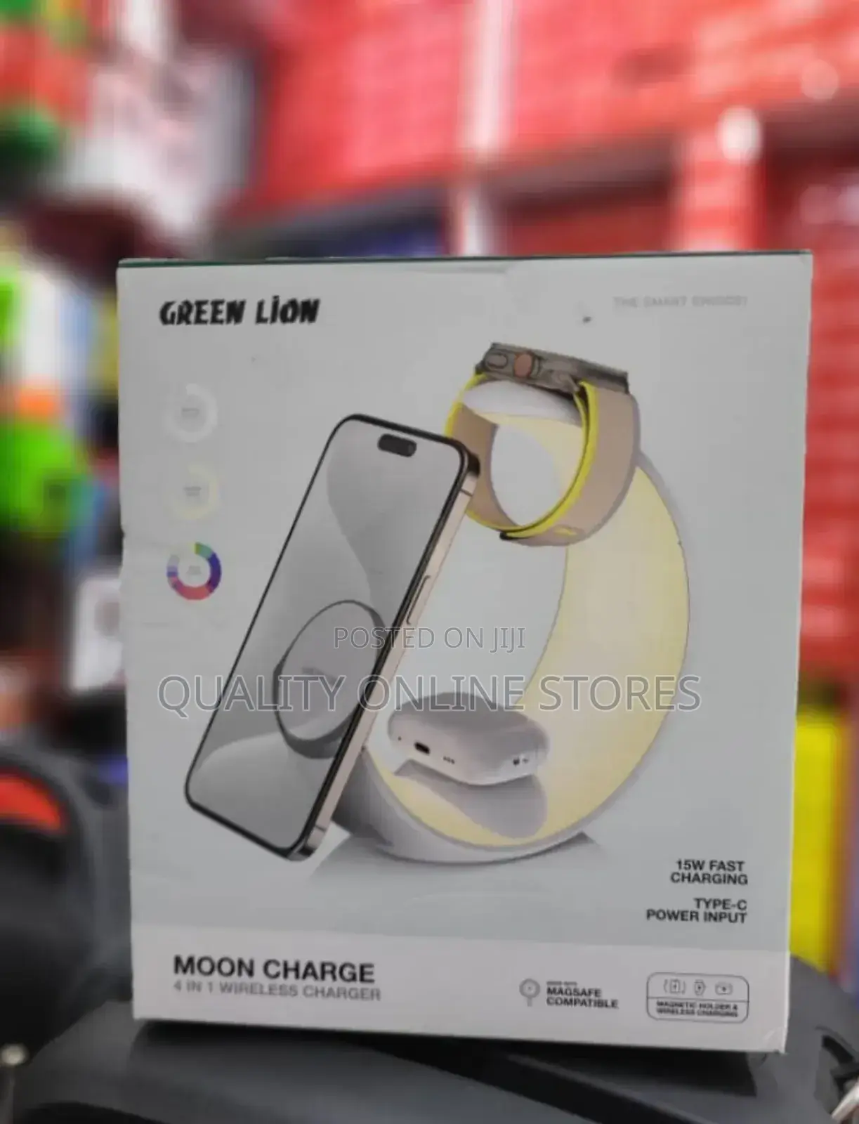 Green Lion Moon Charger