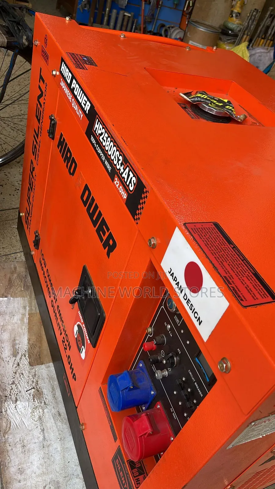 15kva 3phase Hiropower Silent Diesel Generator Japan
