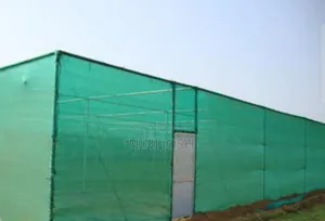 Green House Net