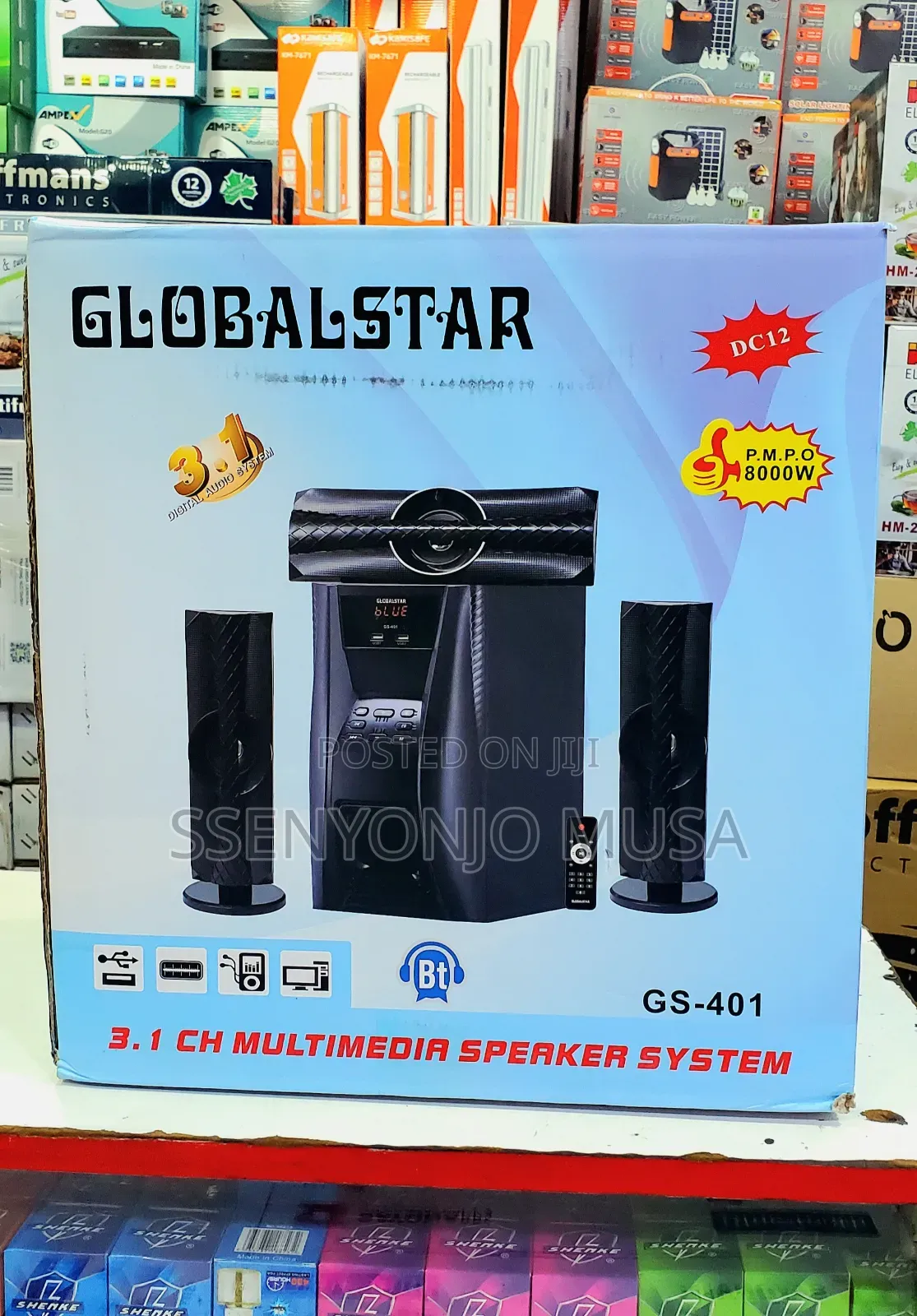 Globalstar Woofer 3.1ch Gs-401 Multimedia Speaker System