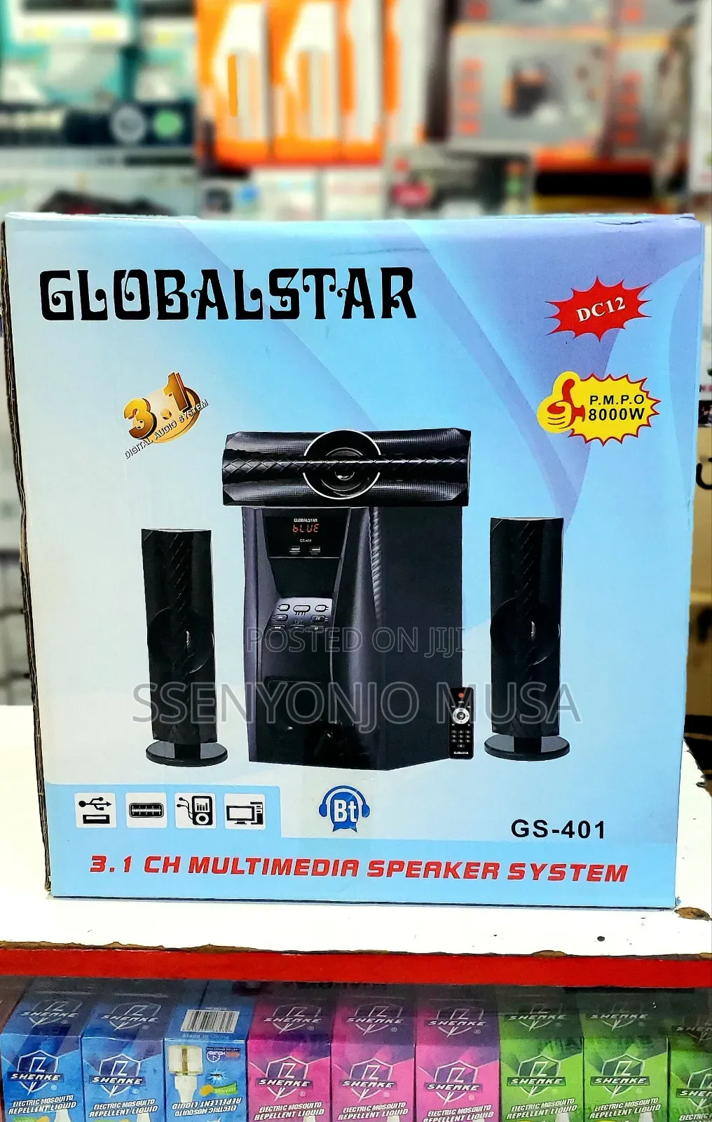 Globalstar Woofer 3.1ch Gs-401 Multimedia Speaker System