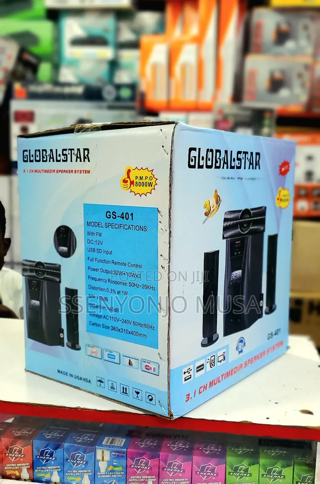 Globalstar Woofer 3.1ch Gs-401 Multimedia Speaker System