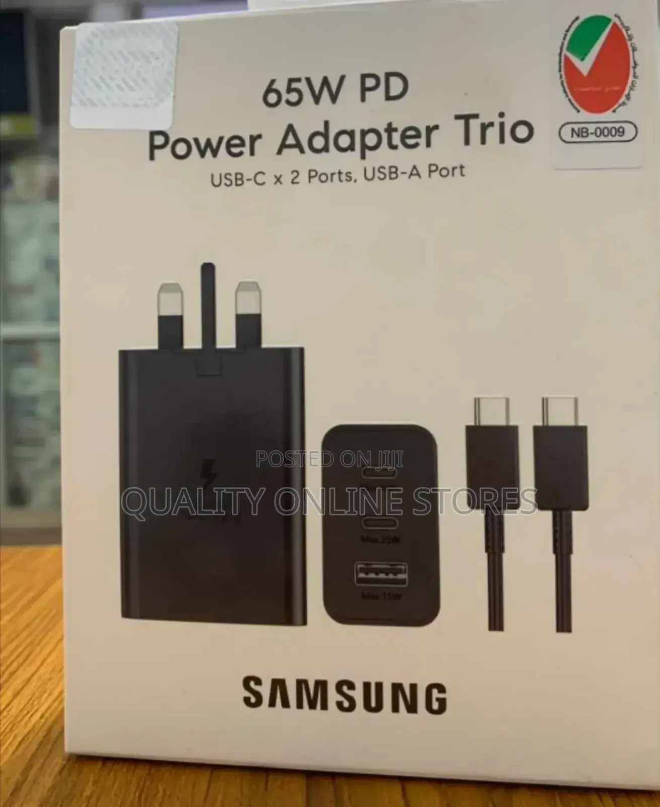 Travel Power Adapter