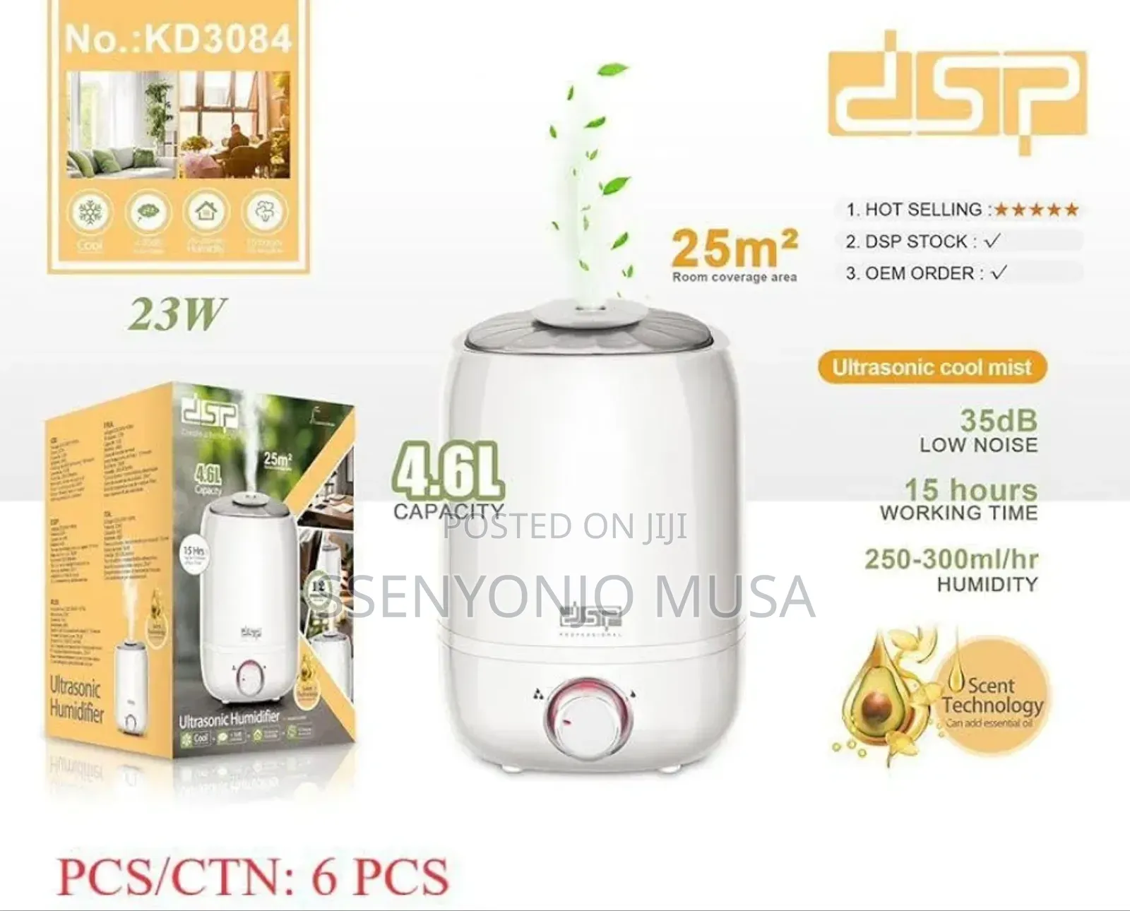 DSP Humidifier Ultra Sonic Kd3084