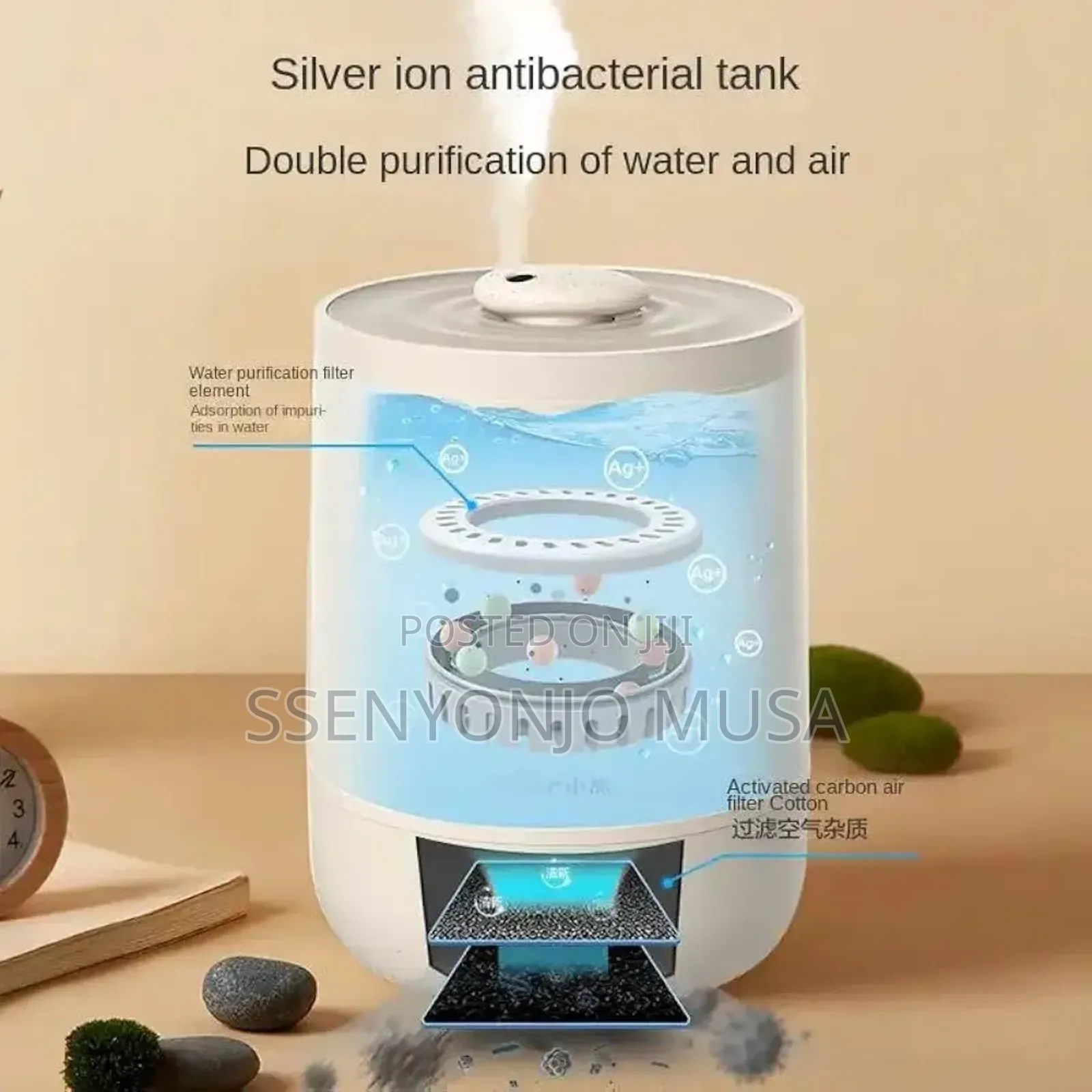 DSP Humidifier Ultra Sonic Kd3084