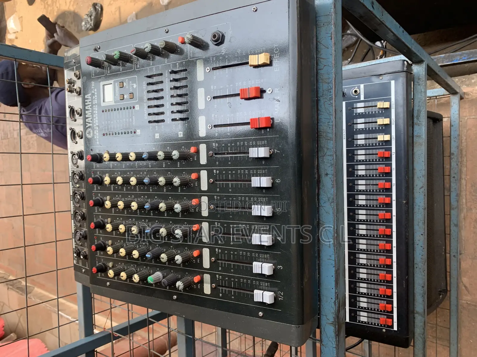 Yamaha Amp Mixer
