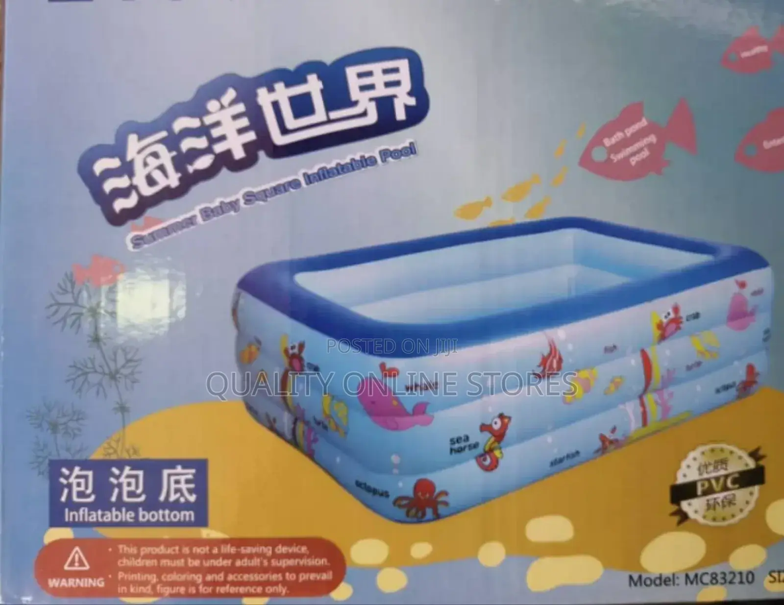 Kids Swimming Pool