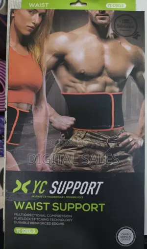 Brand Waist Support