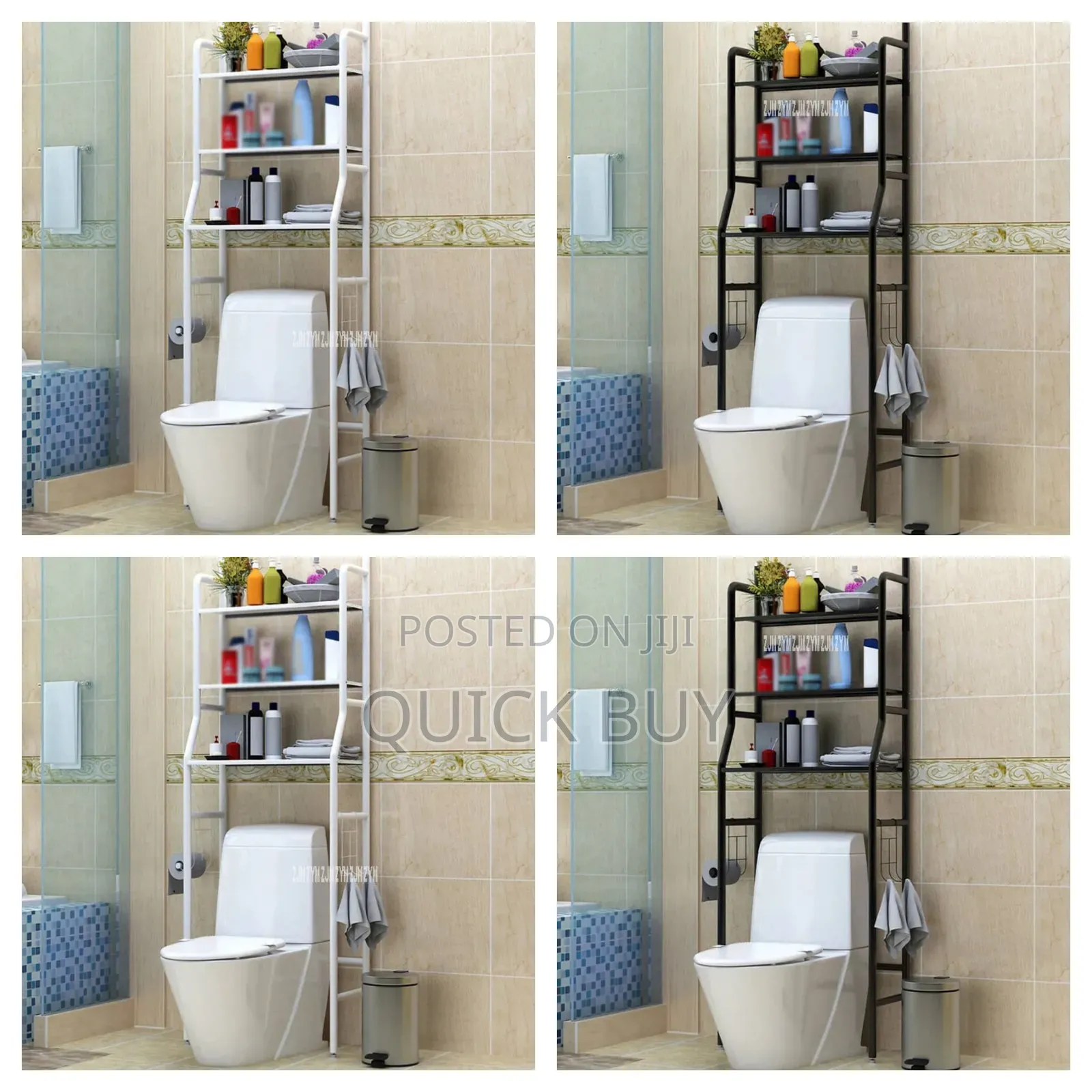 New Metallic Toilet Stand