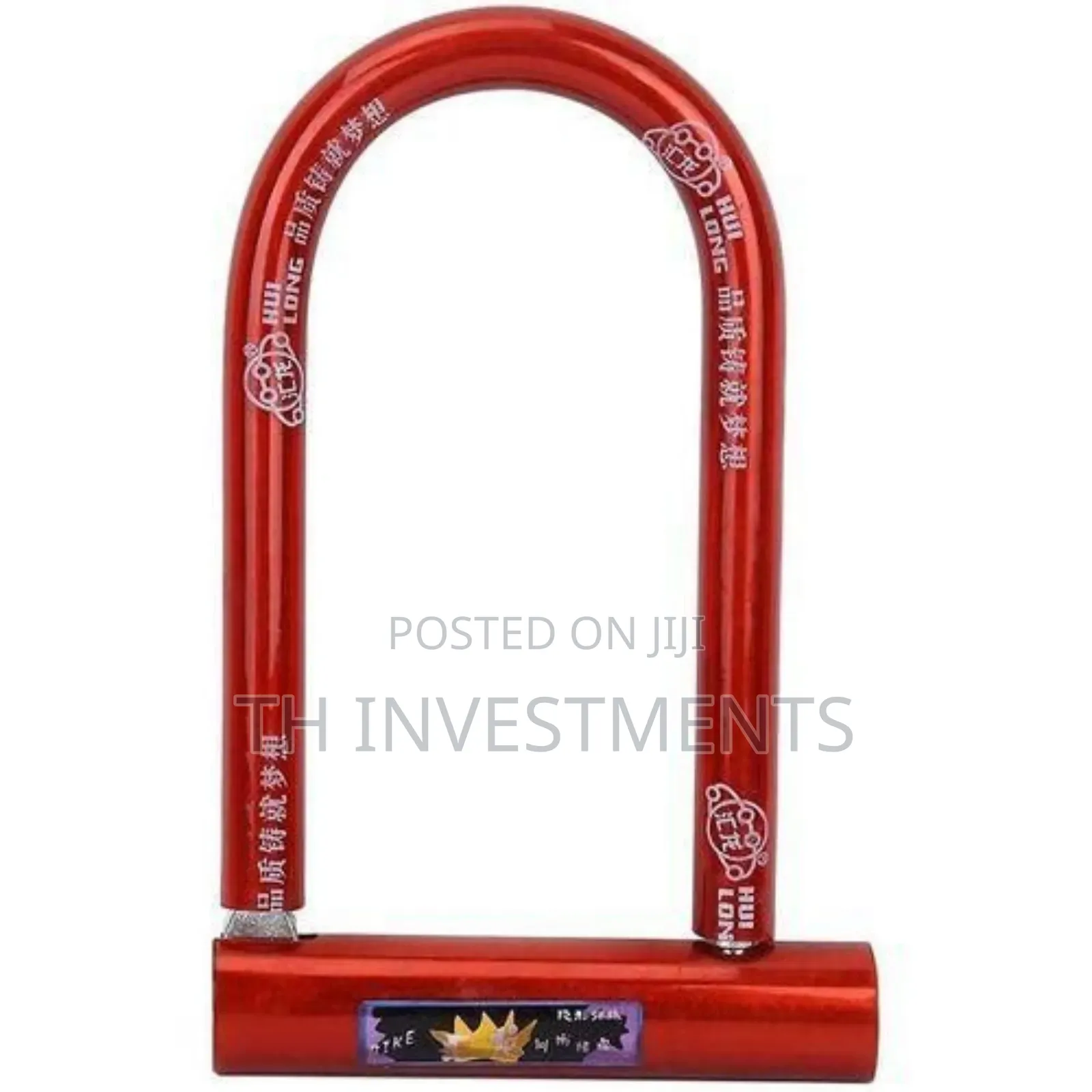 Heavy Duty Steel Motorbike and Bike Lock With 2 Keys