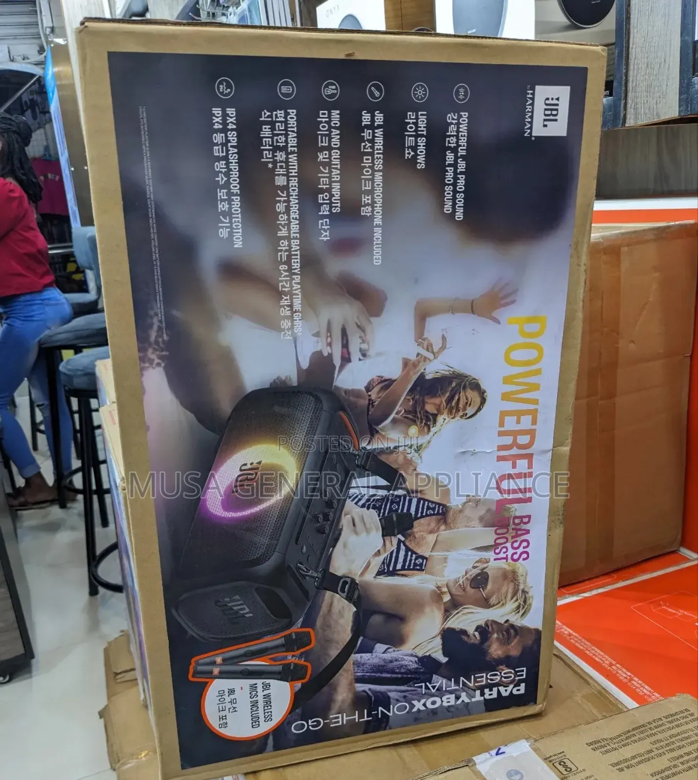 JBL Party Box on the Go