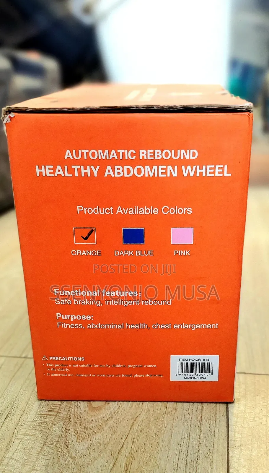 Anulely Automatic Rebound Abdominal Wheel