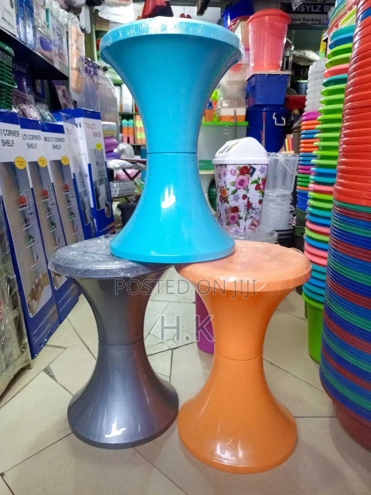 Plastic Stool