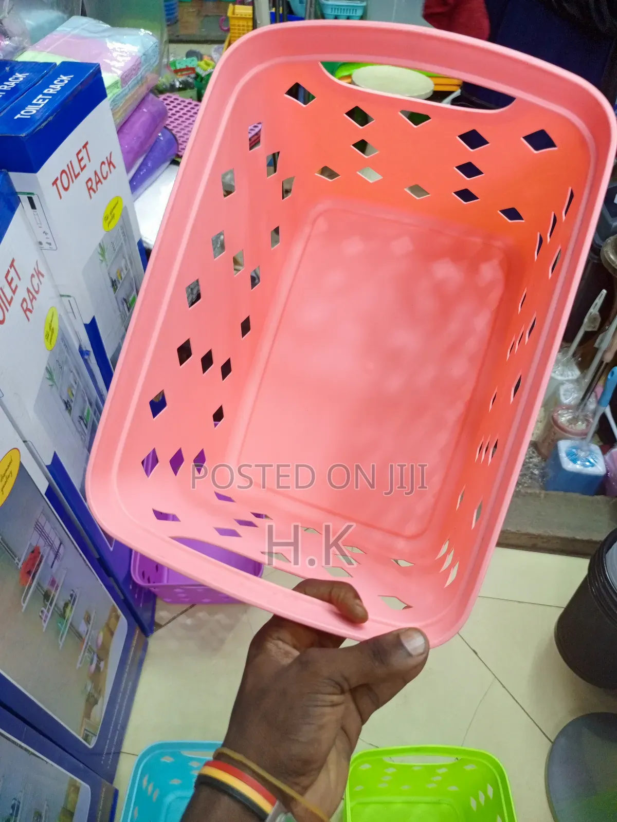 Plastic Storage Basket