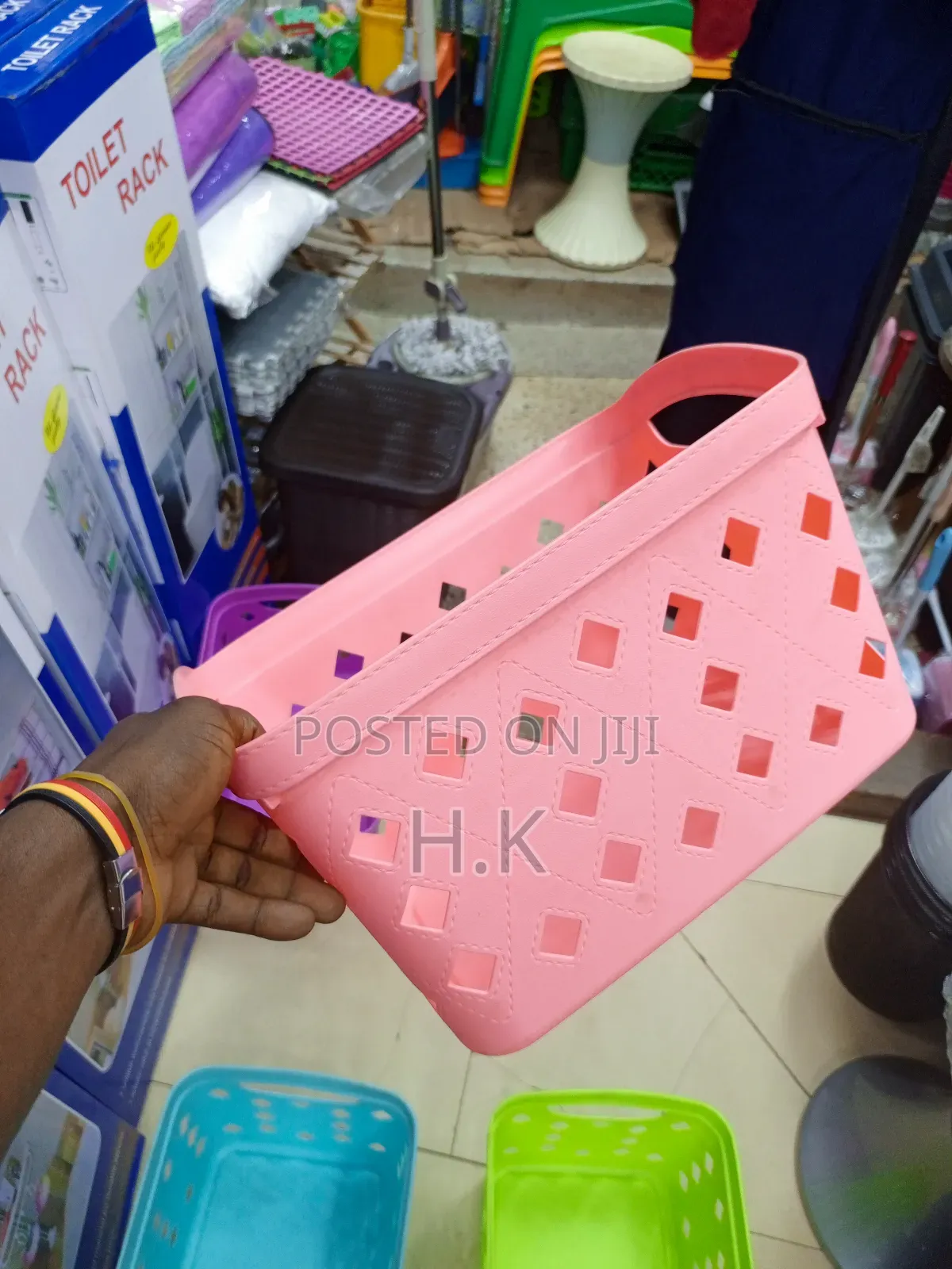 Plastic Storage Basket