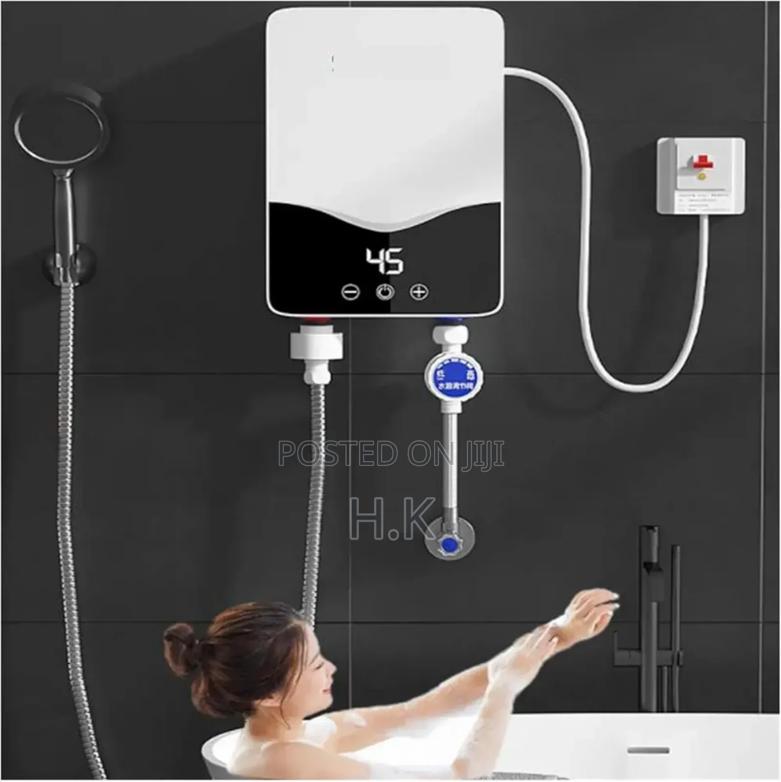 Sharb 45 Water Heater