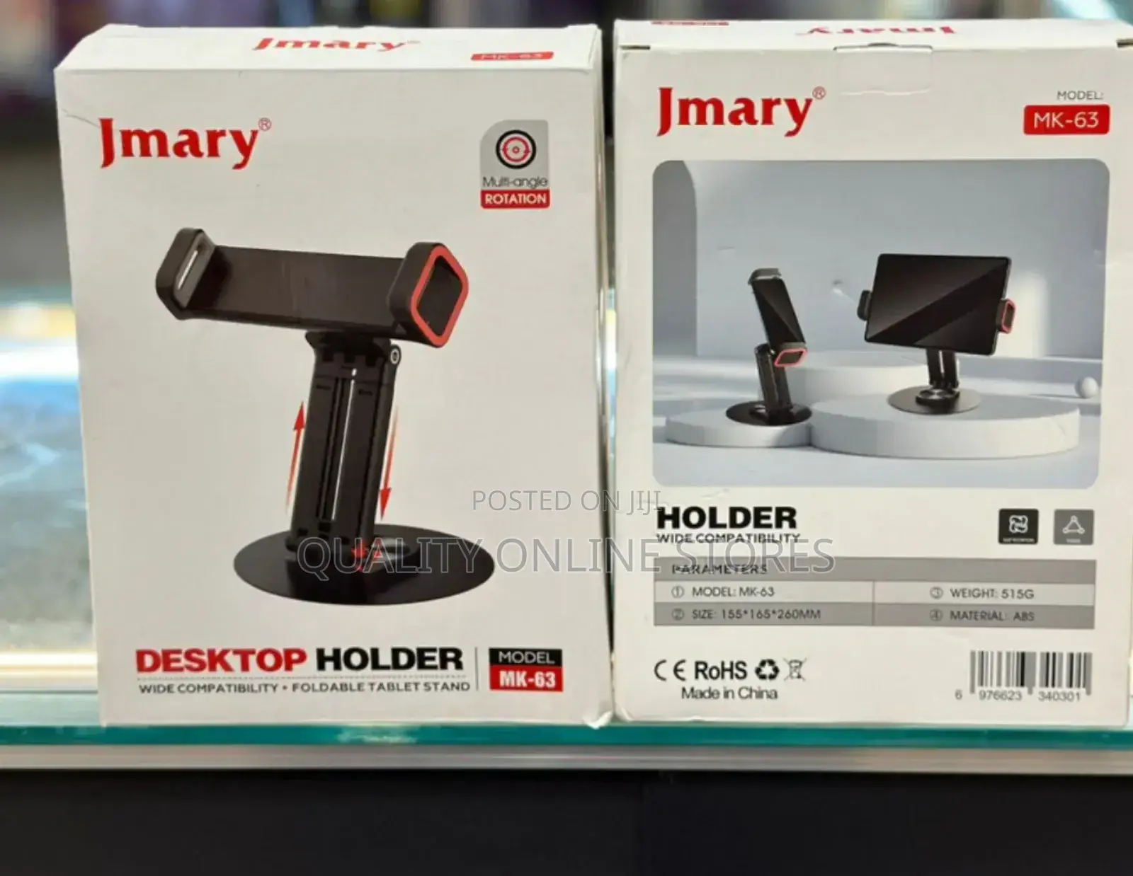 Adjustable Jmary Phone Holder