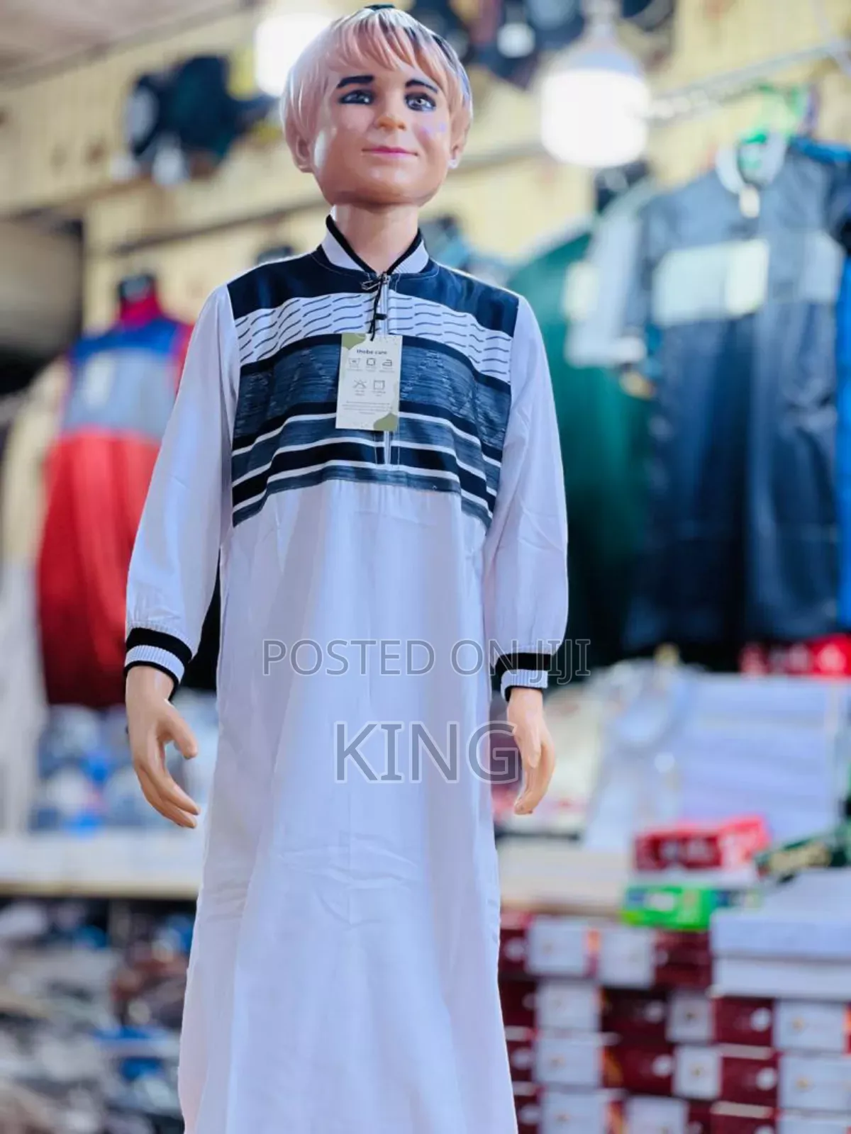 Vibrate Kids/Children Kanzu