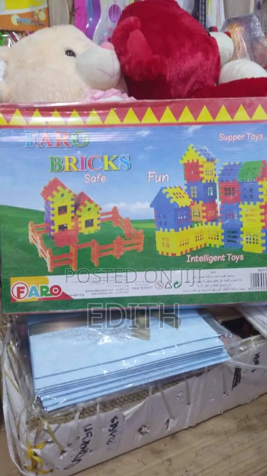 Kids Buildings Bricks