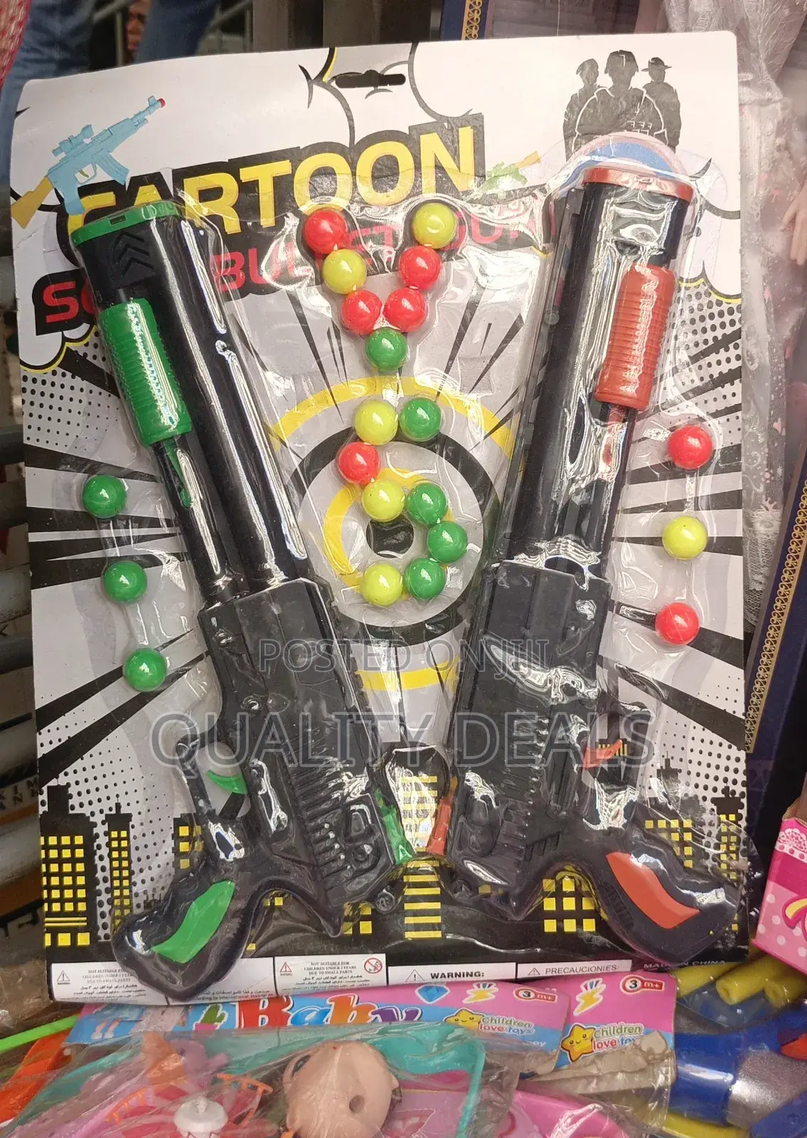 Set of 2 Toy Guns
