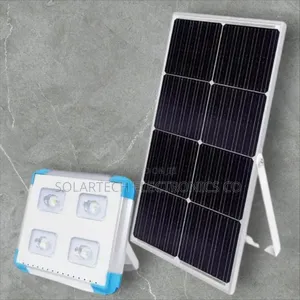 60w Cworth Energy Solar Flood Lights/ 5 Years Warranty.