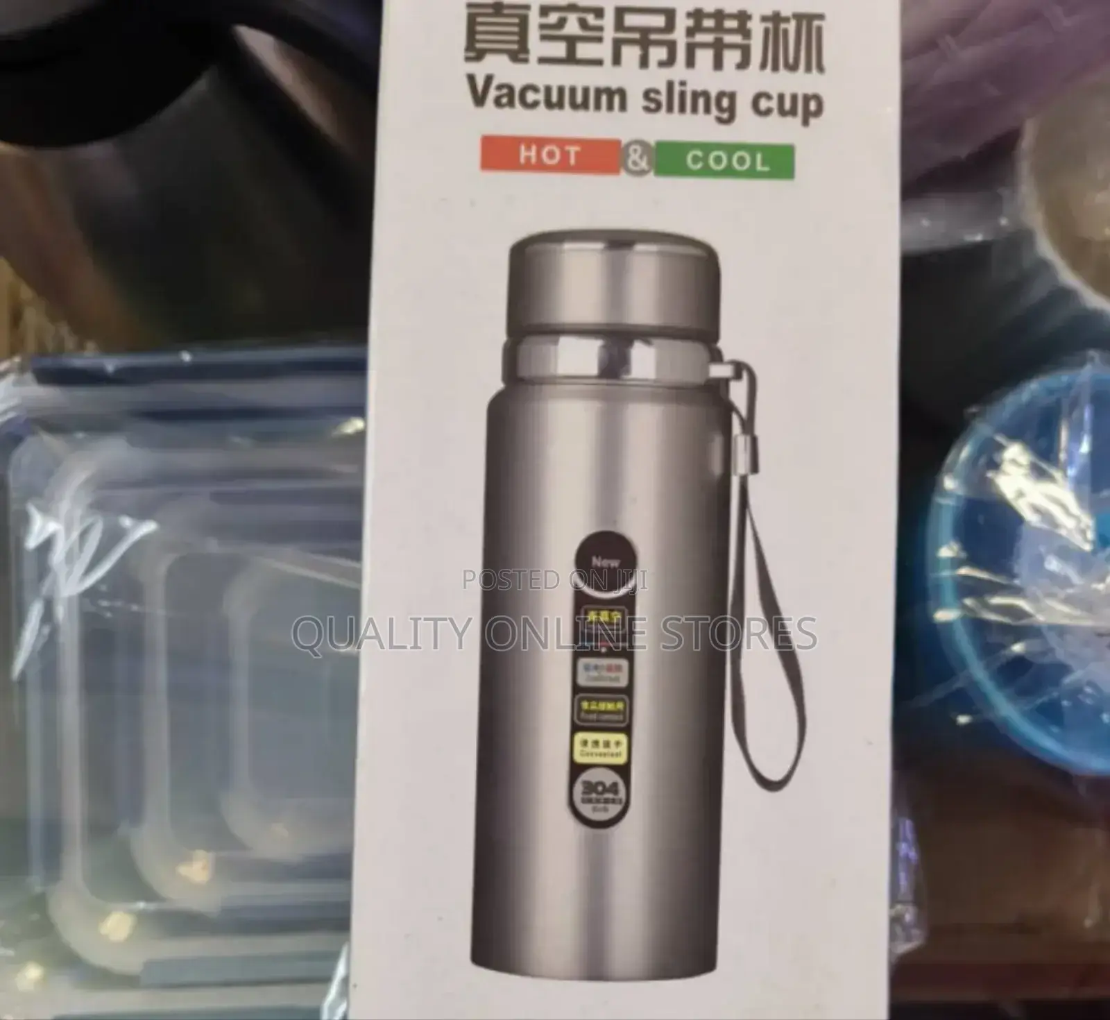 Vacuum Cling Cup