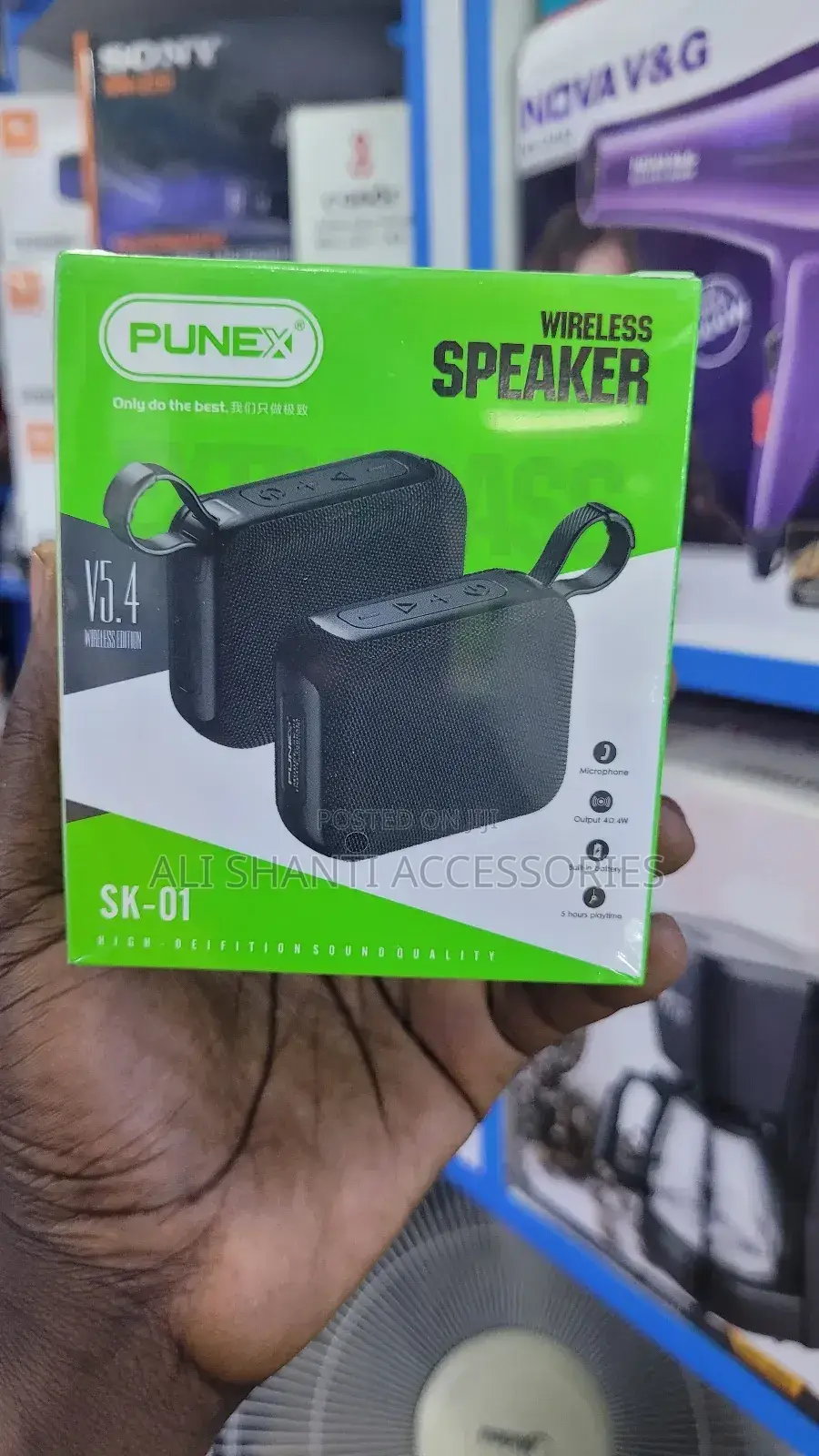 Punex Portable Pure Bass Speaker