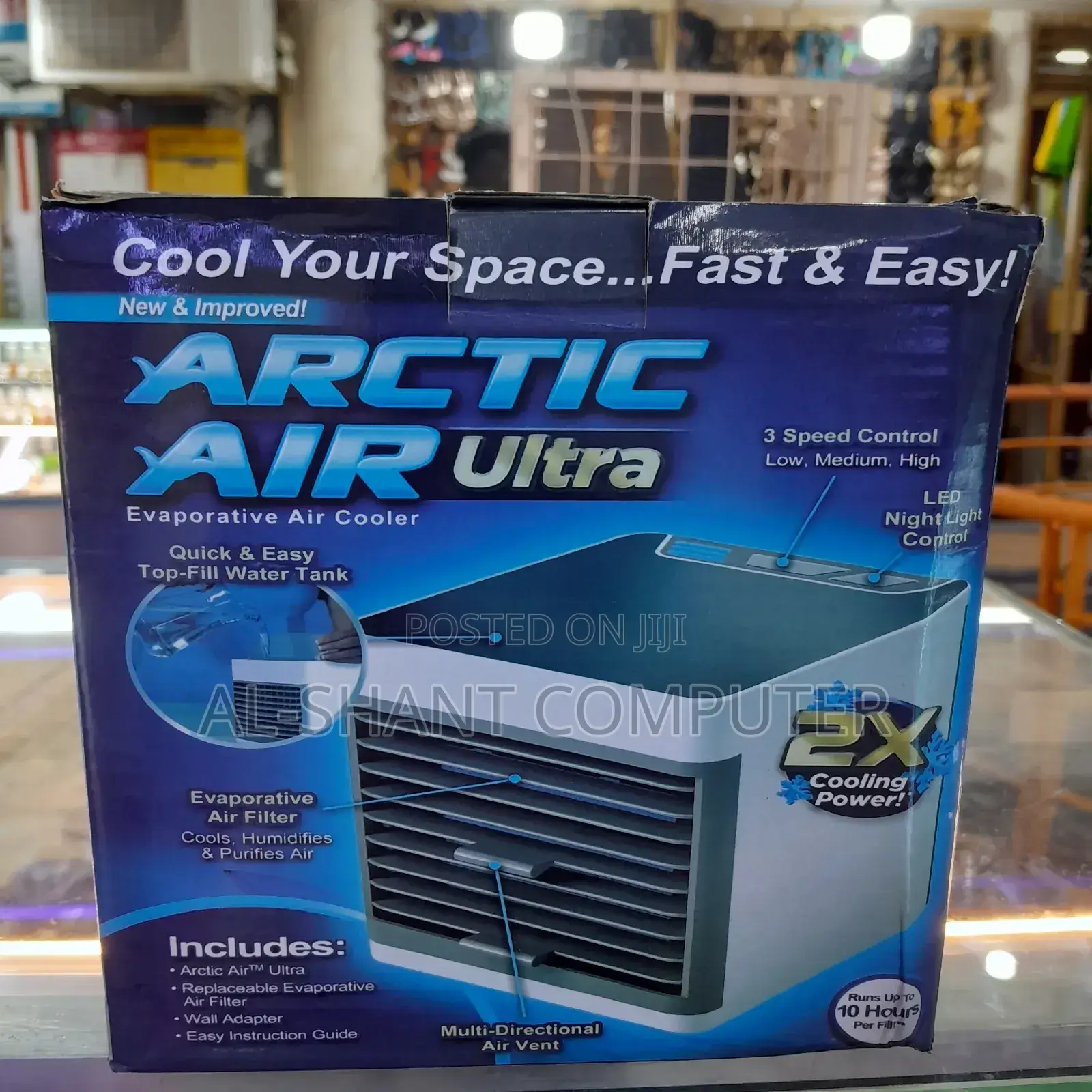 Portable Air Cooler/Artic Air Ultra Cooler