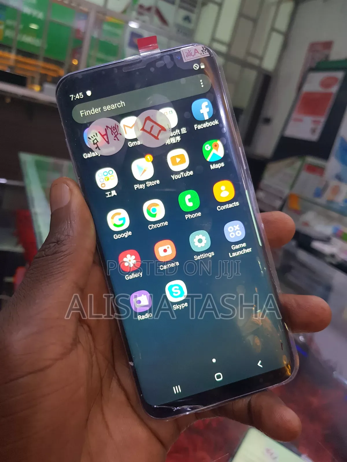 New Samsung Galaxy S8 64 GB Blue