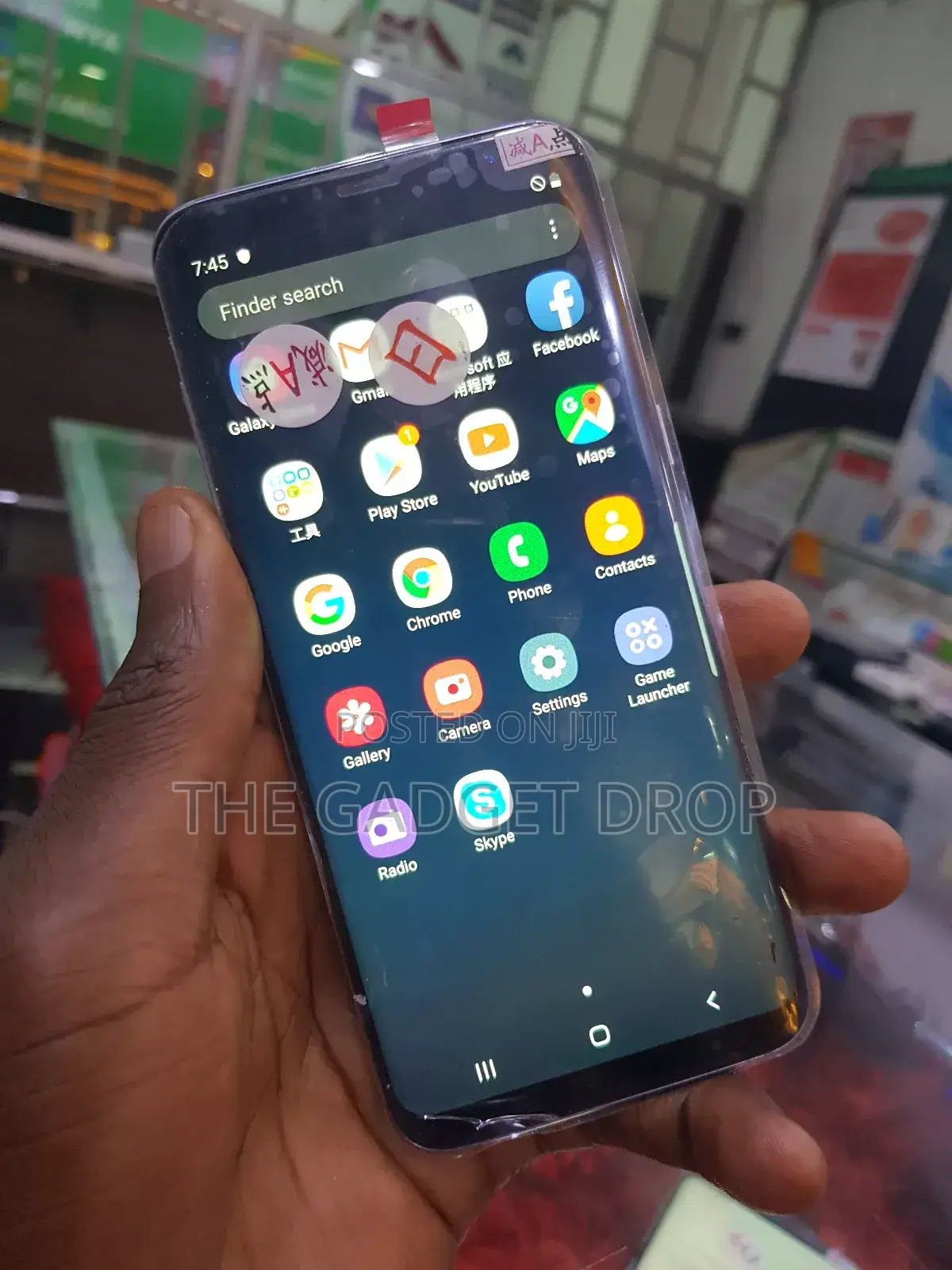 New Samsung Galaxy S8 64 GB Blue