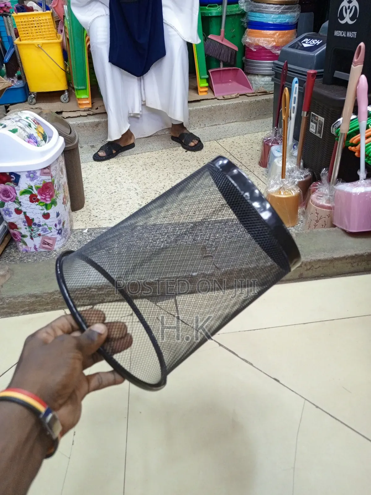 Metal Mesh Trash Can (Small)