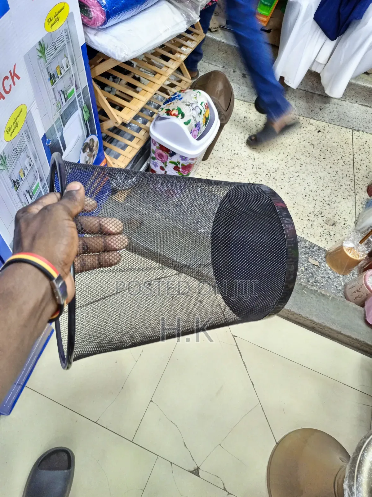 Metal Mesh Trash Can (Small)