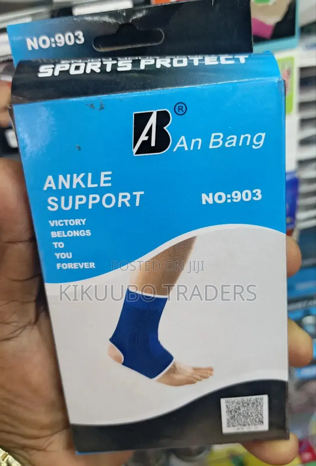 Elastic Ankle Support