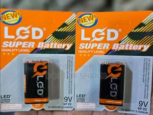 Photo - Brand New Version Led Super Battery