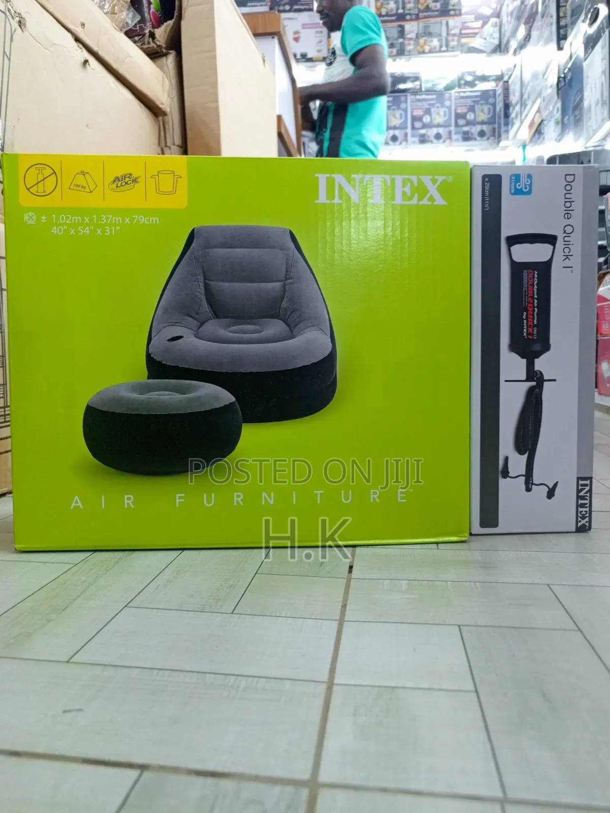 Inflatable Chair