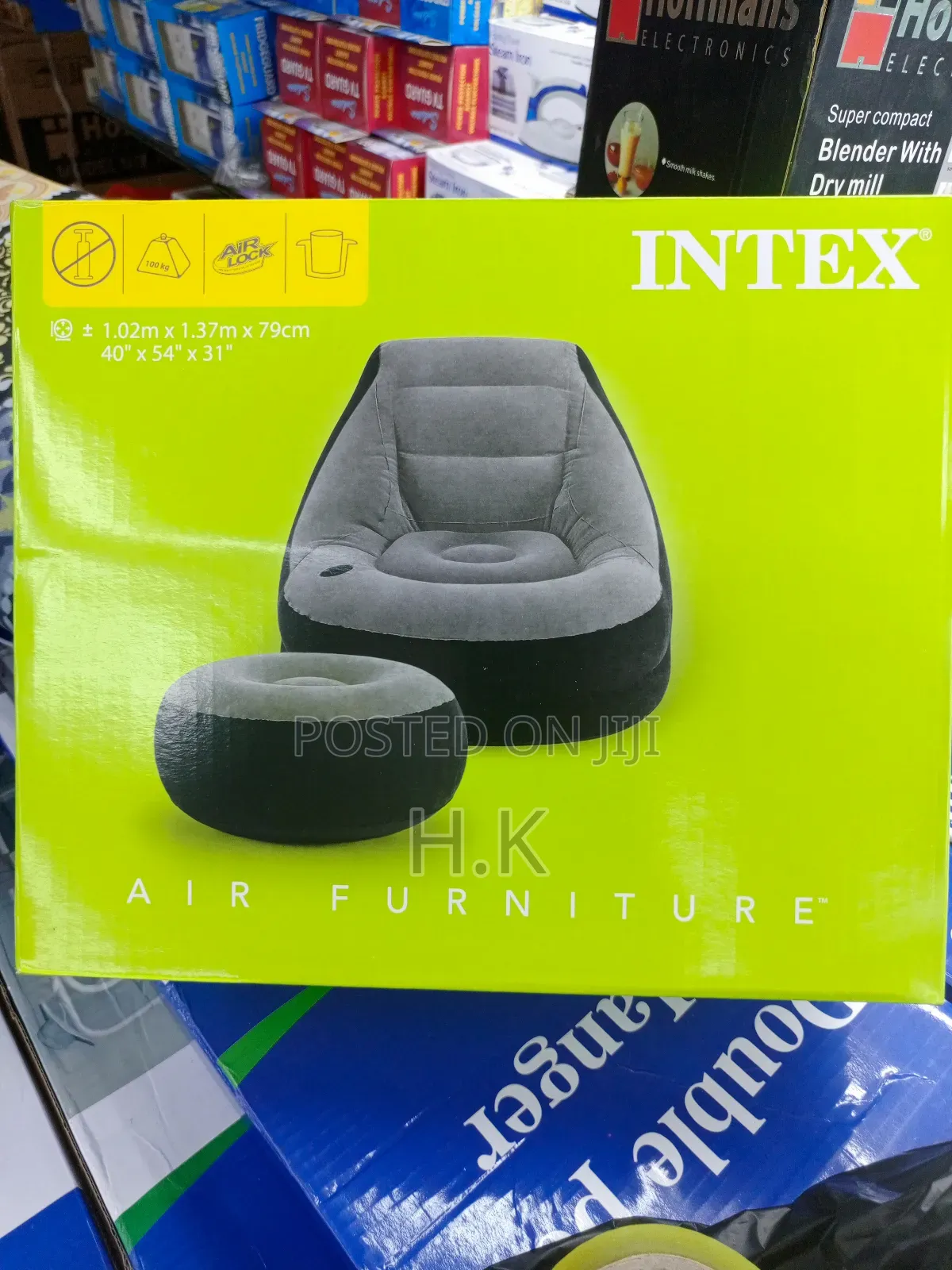 Inflatable Chair