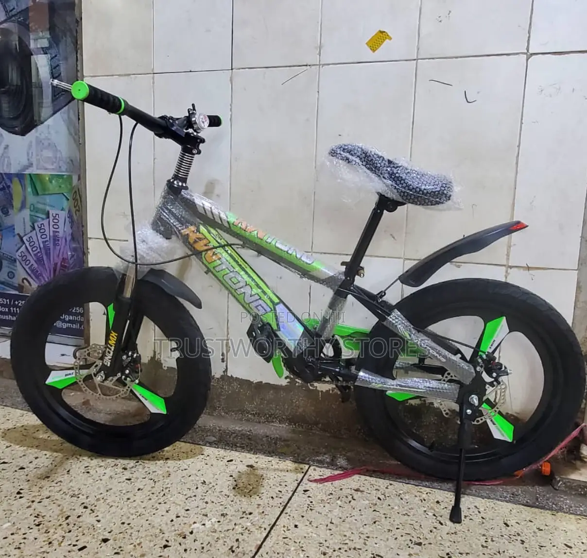 2 Wheel Bicycle (8-13) Years - Unisex