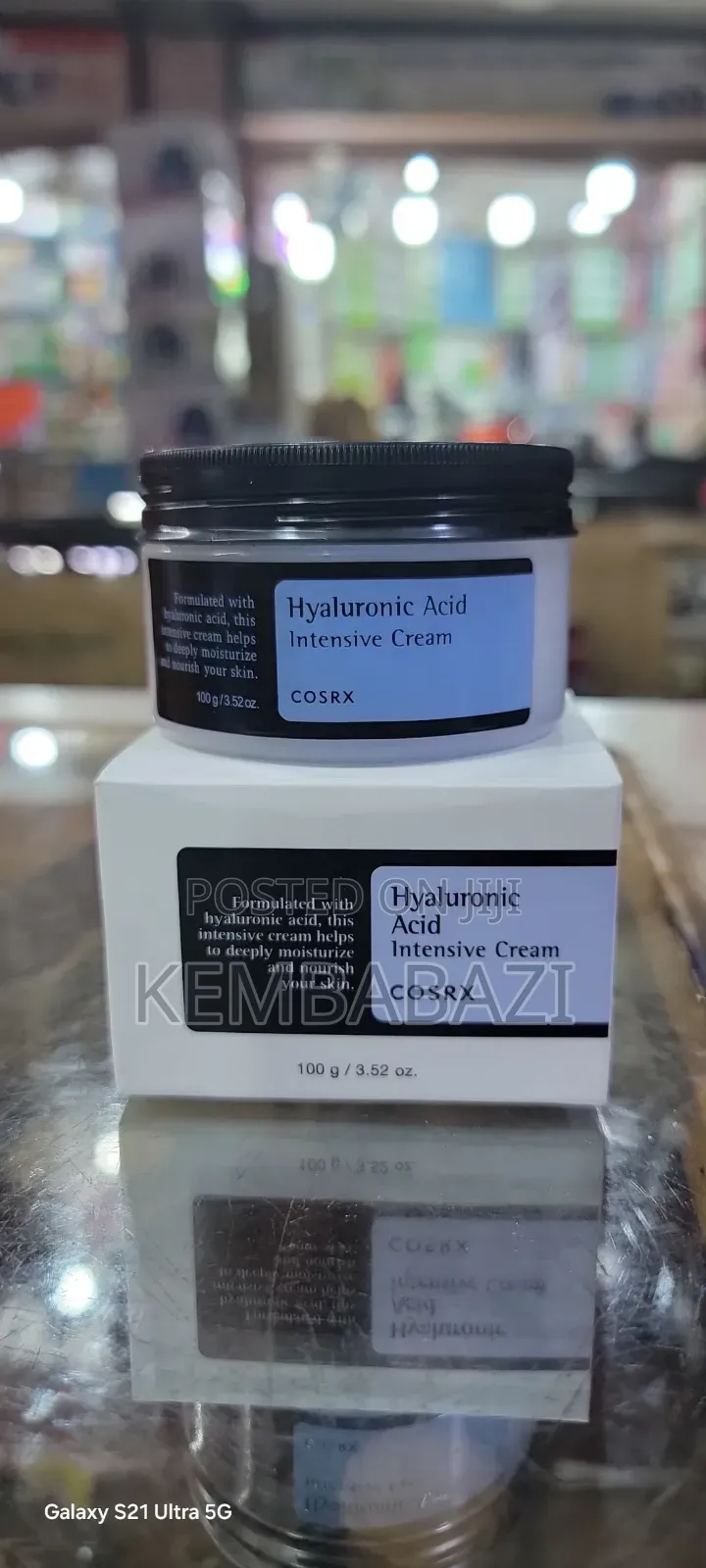 Cosrx-Hyaluronic Acid Intensive Cream 100g