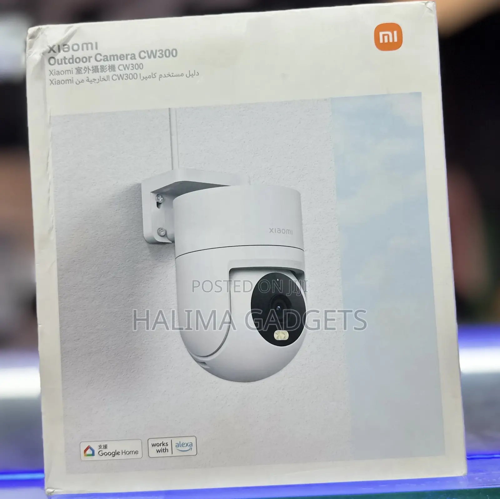 Xiamo Camera