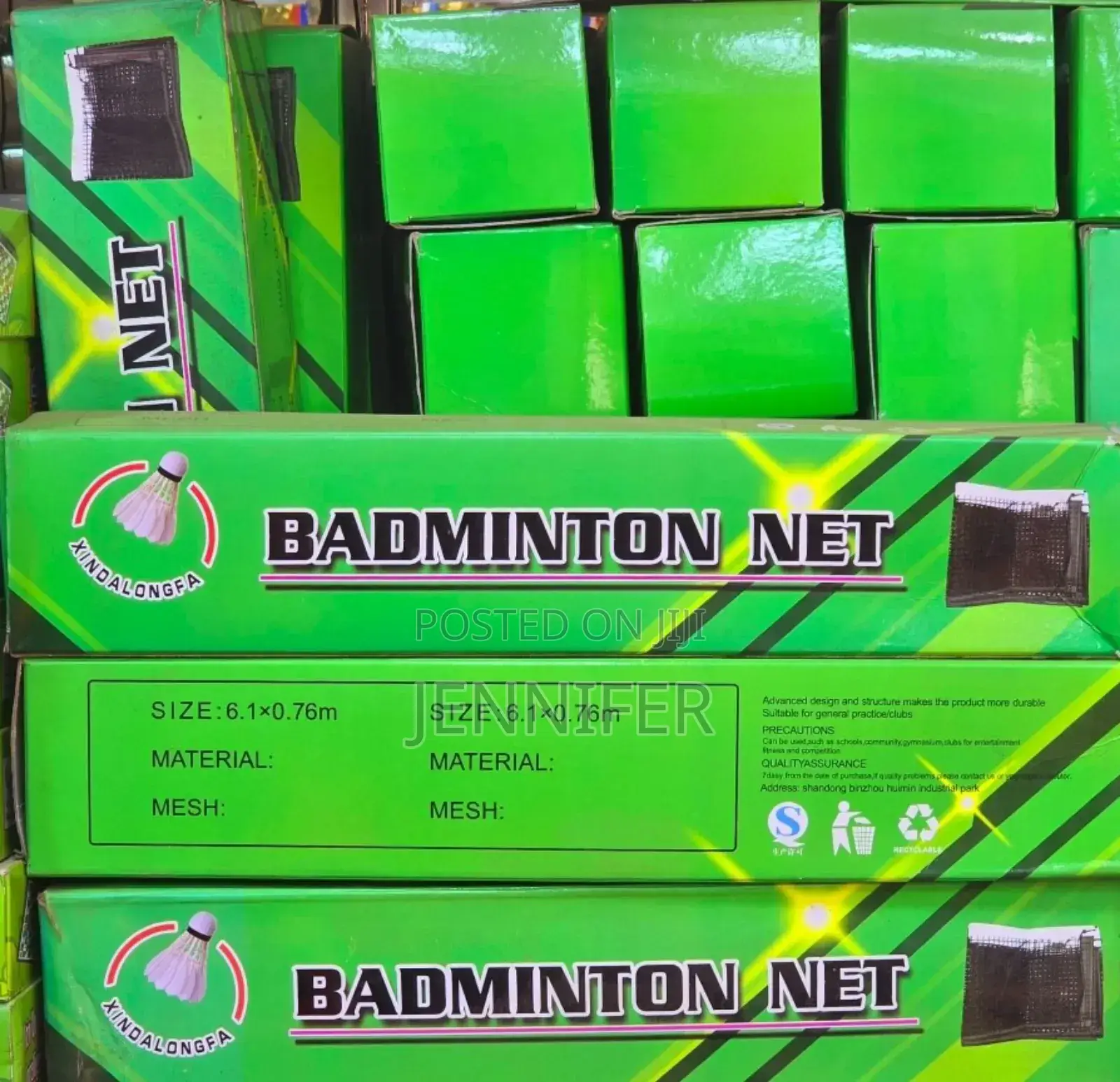 Professional Badminton Sports Game Net
