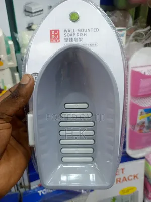 Wall-Mounted Soap Dish.