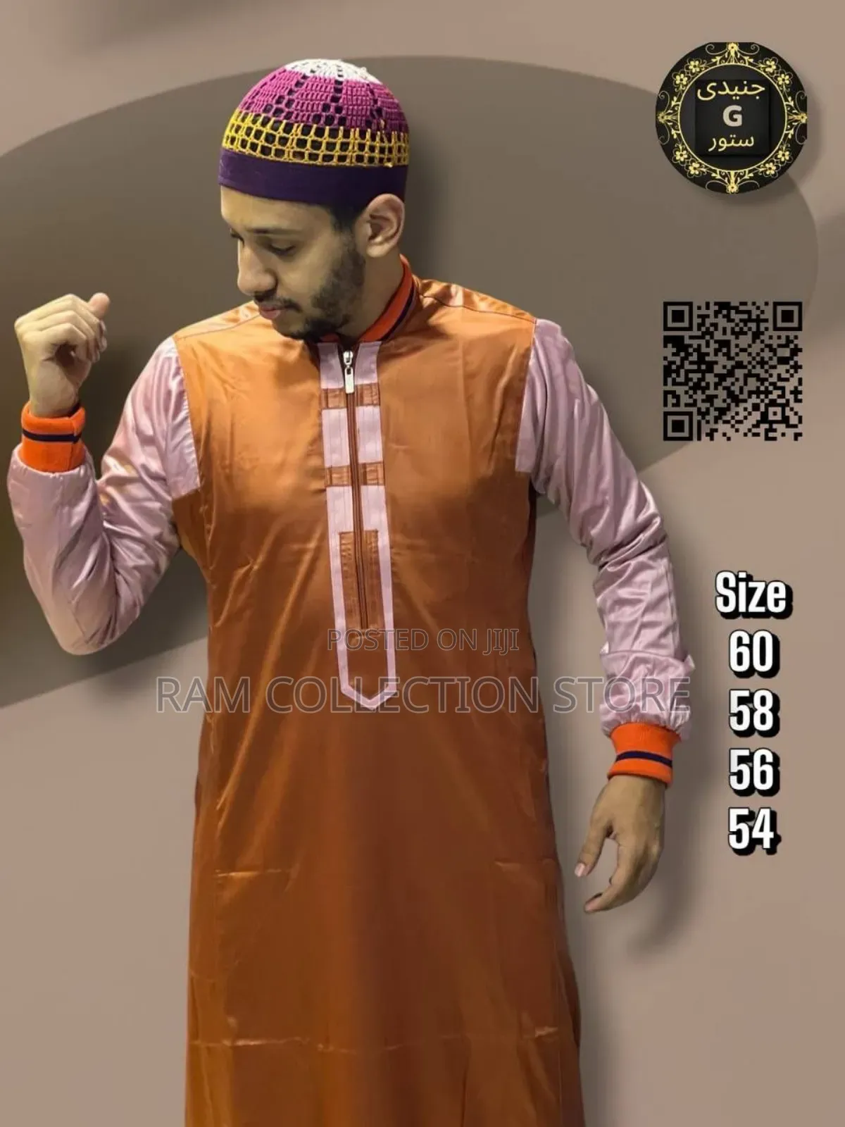 Short and Long Sleeved Kanzu