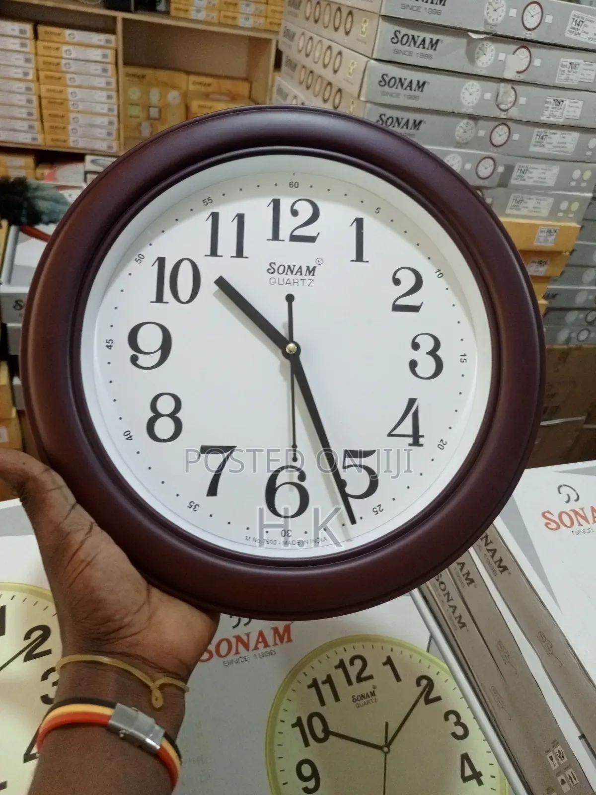 Colonial Maple Wood Wall Clock 7605