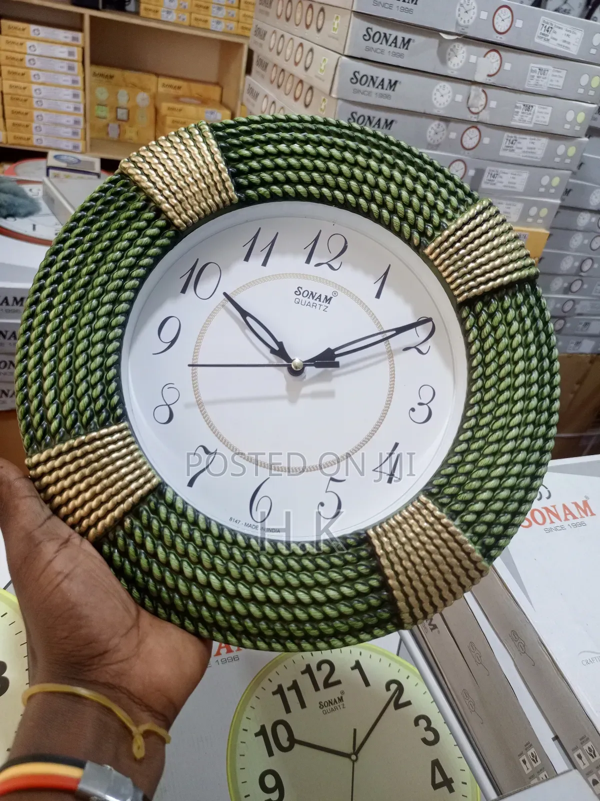 Sonam Quartz Wall Clock 8147