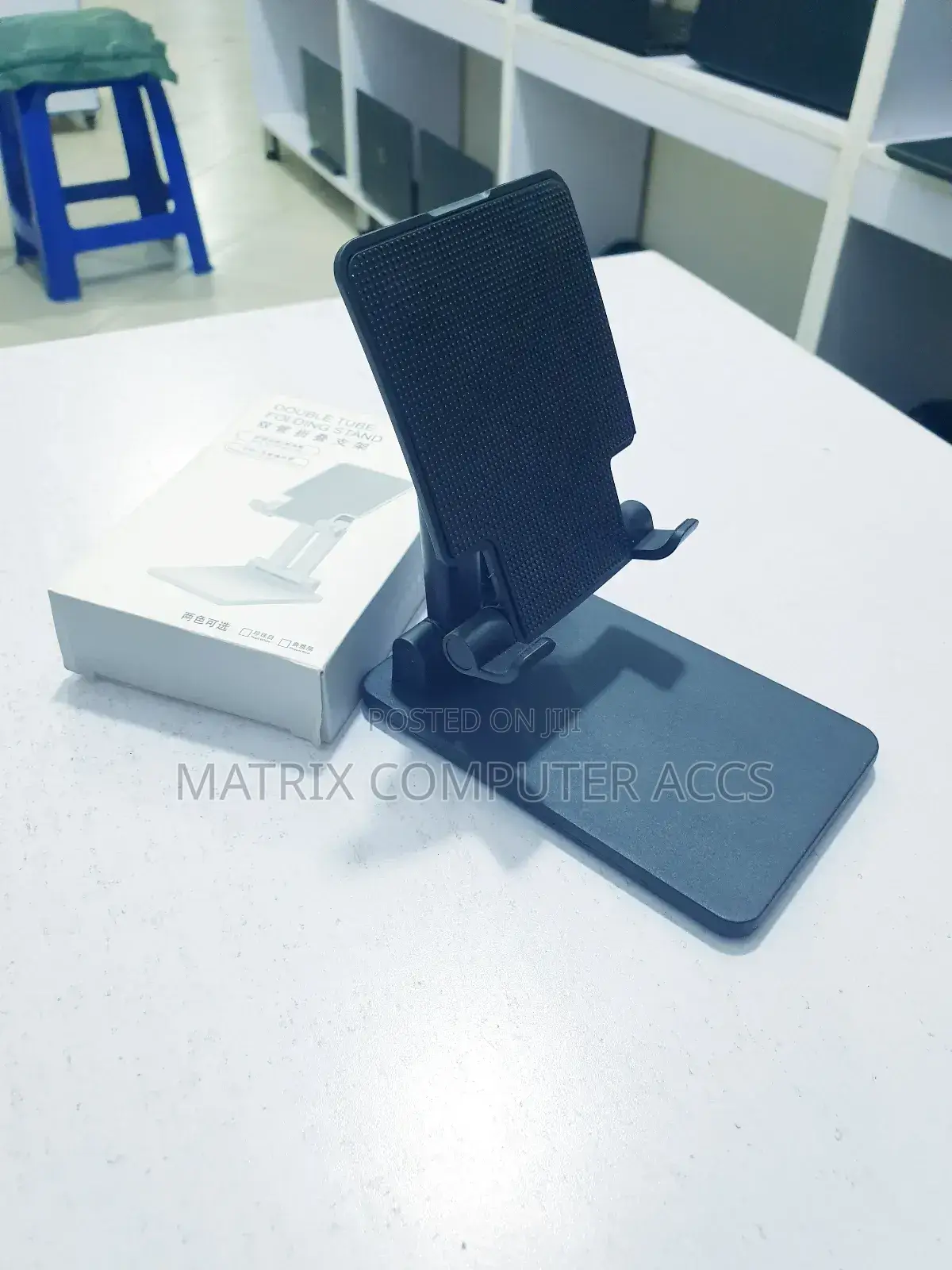 Phone Stand
