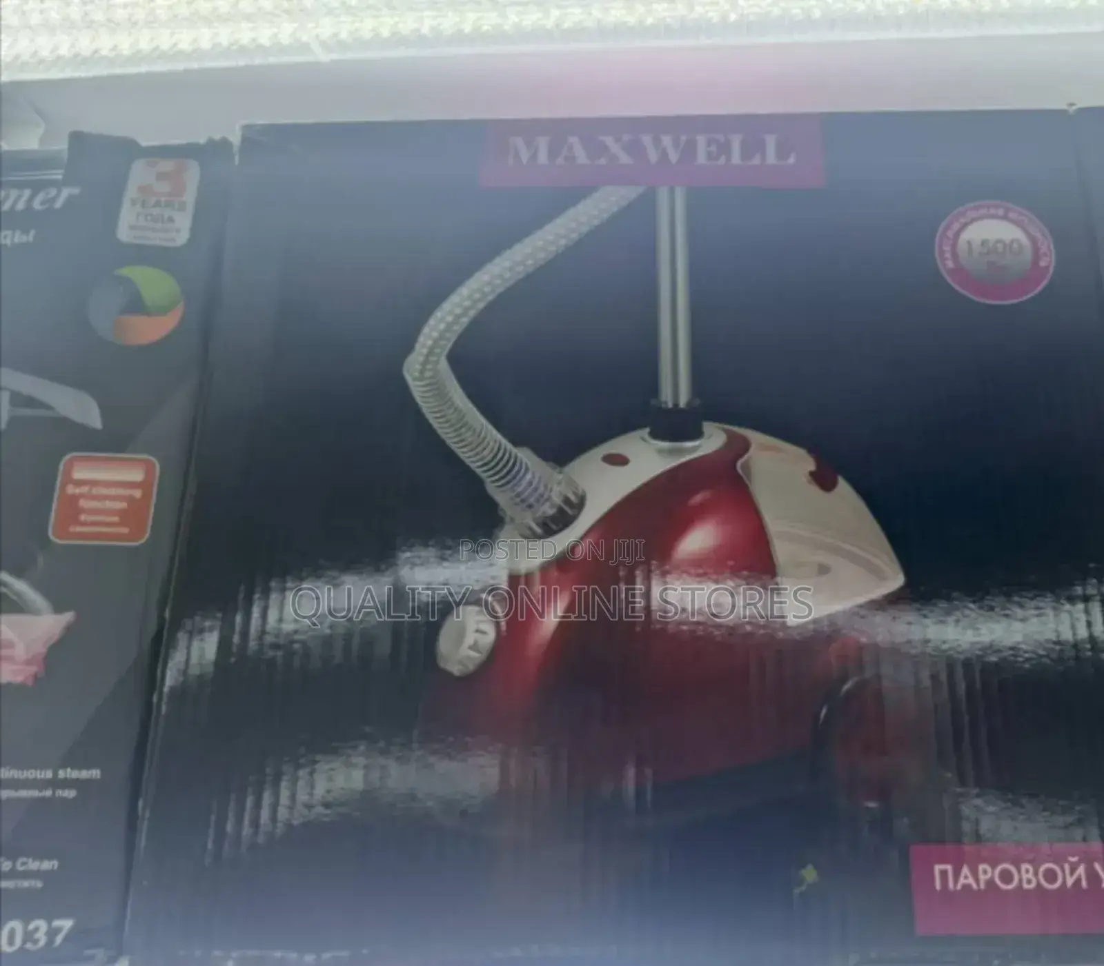 Electric Raf Garment Vacuum
