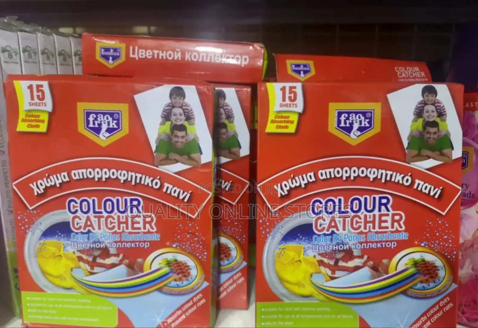 Colour Catcher