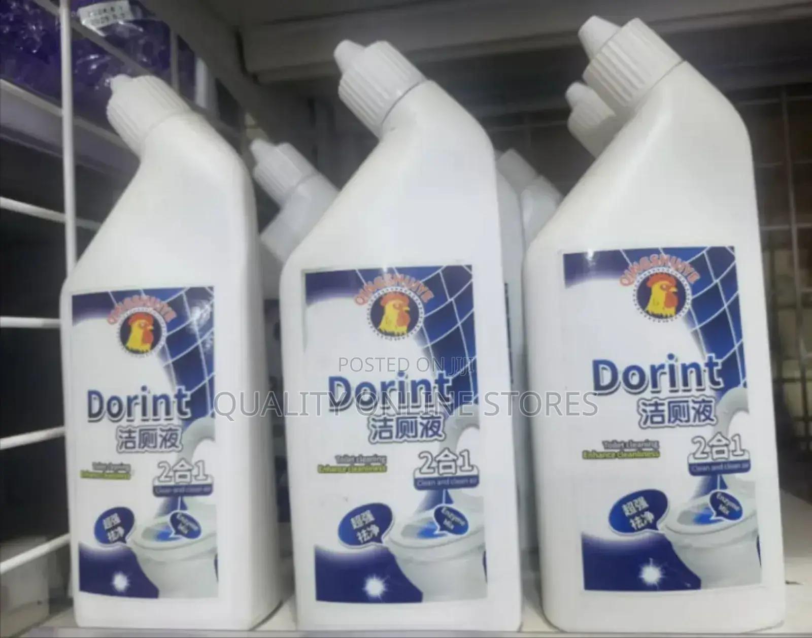 Dorint Cleaner
